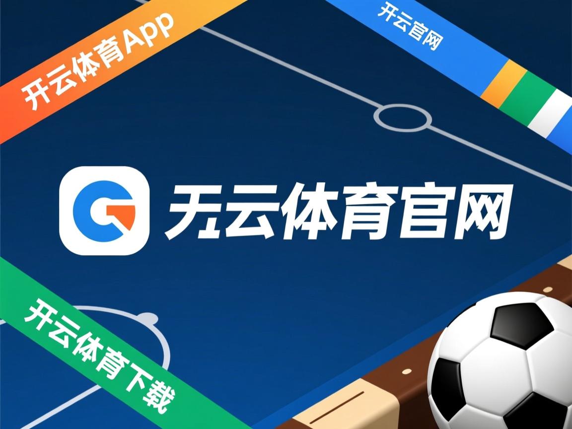 开yun官网-Messaoudi 成为首位在日职业 3×3 登场的阿尔及利亚球员，阿尔及利亚国家队