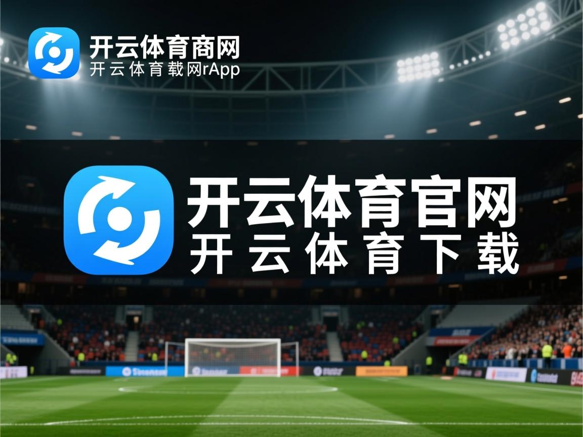 开云体育在线下载-专业设备让乒乓球选手突破技术瓶颈，乒乓球高端操作