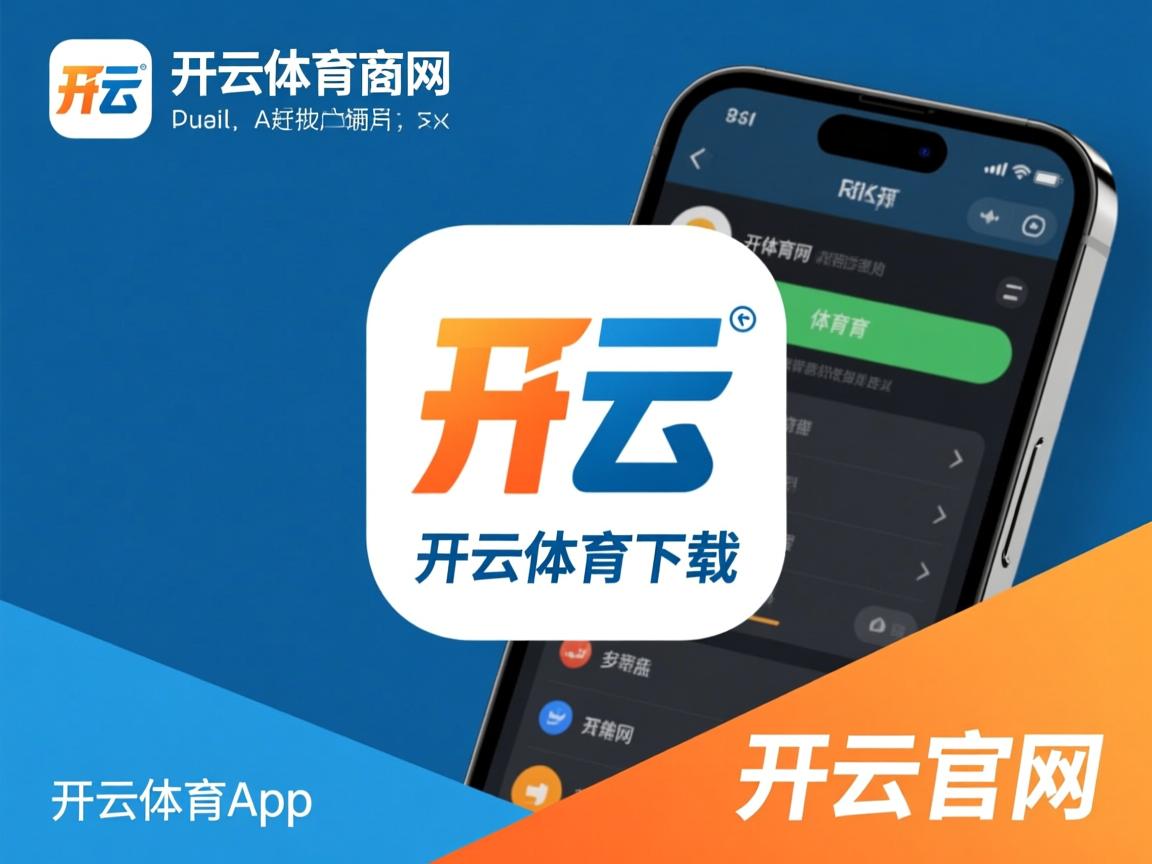世界杯预选赛中国青年队复仇 球迷现场情绪激动，世界杯预选赛中国队第一轮
