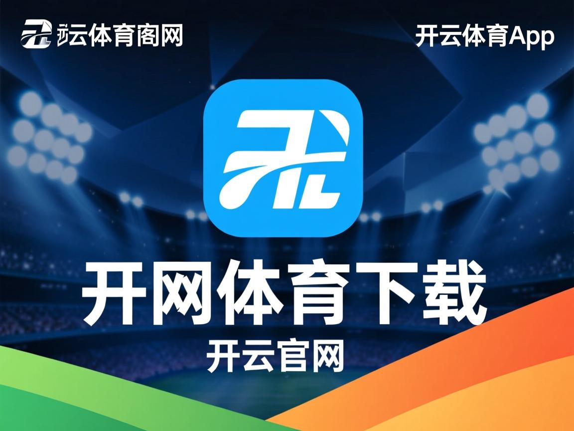 开云在线入口-中国三人篮球女队积极锻炼年轻球员承担责任，中国三人篮球女篮有谁