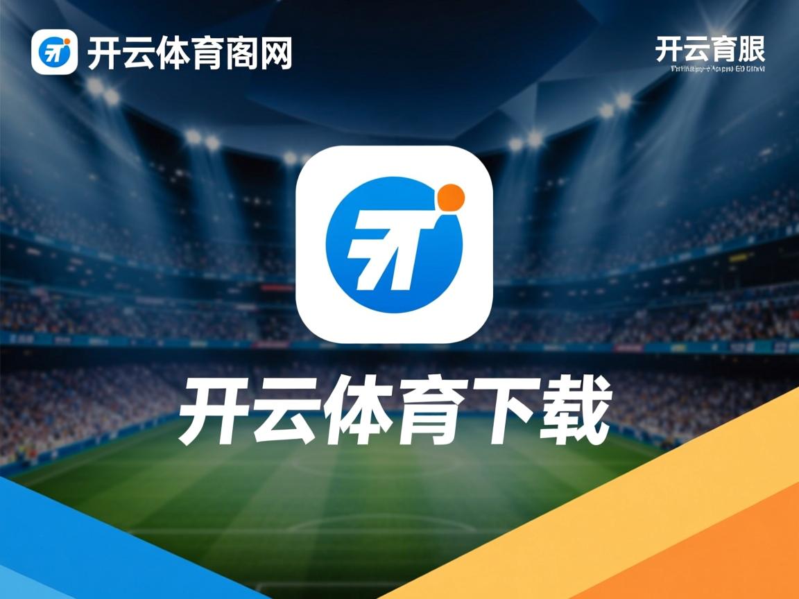 开云体育网址-中国女篮围绕核心打造多变进攻组合，中国女篮进步