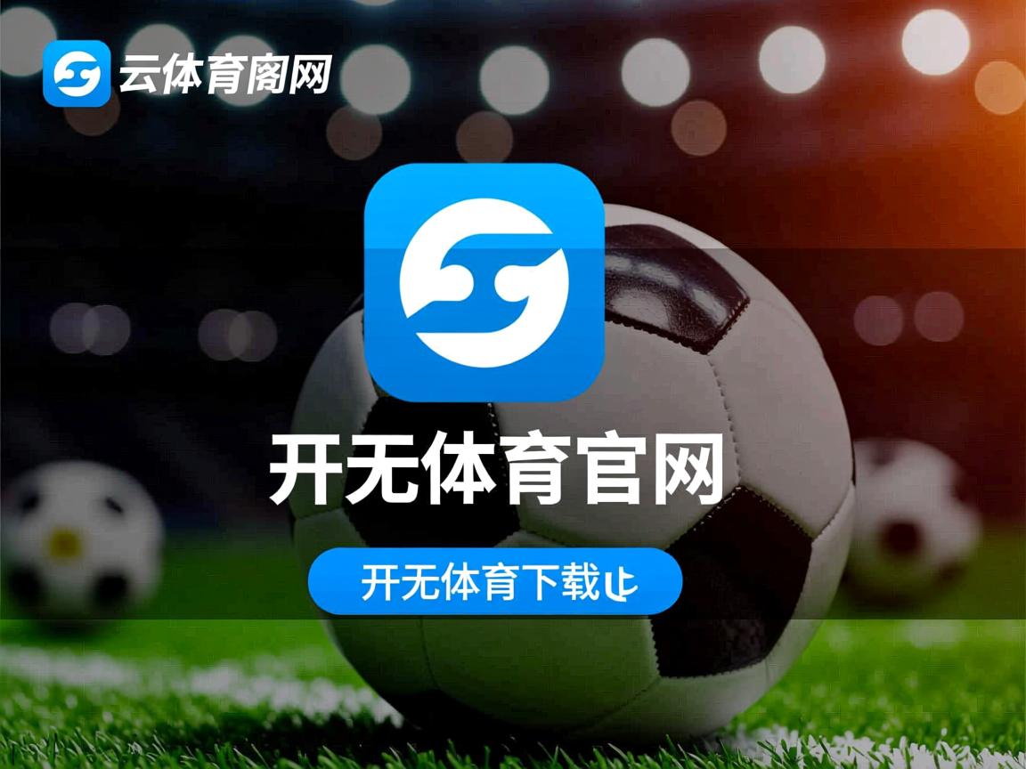 开云体育app-中国女篮实力稳步提升 冲击国际荣誉，中国,女篮