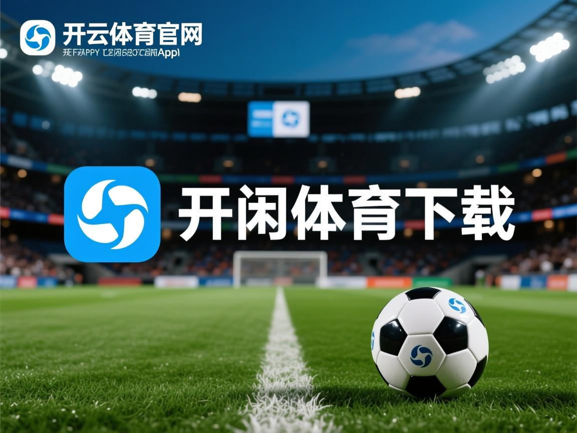 开云体育娱乐-中国女篮提升攻防转换判断力，中国女篮提升攻防转换判断力的方法