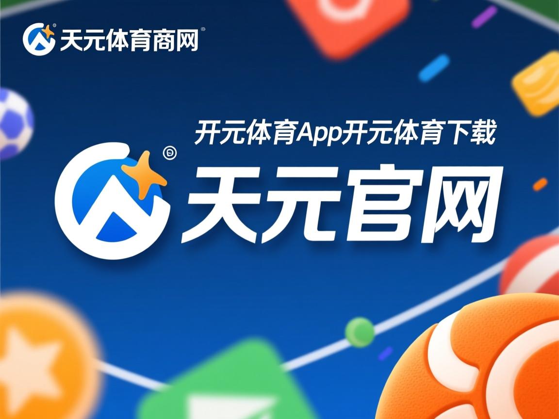 开云体育在线下载-博洛尼亚稳守反击策略成功制造破门，博洛尼亚宣言是什么