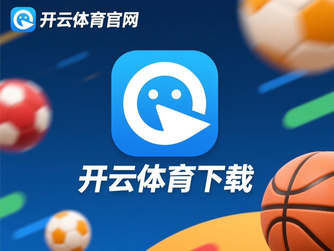 开yun官网-奥运举重模拟赛展现新周期备战成果，奥运举重现场