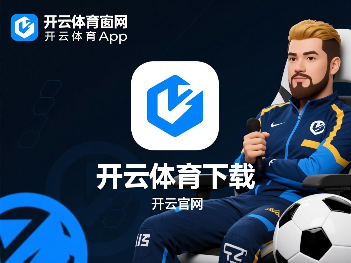 开云体育在线入口-战队心理咨询室启用为选手减压保驾护航，战队心理辅导师简介