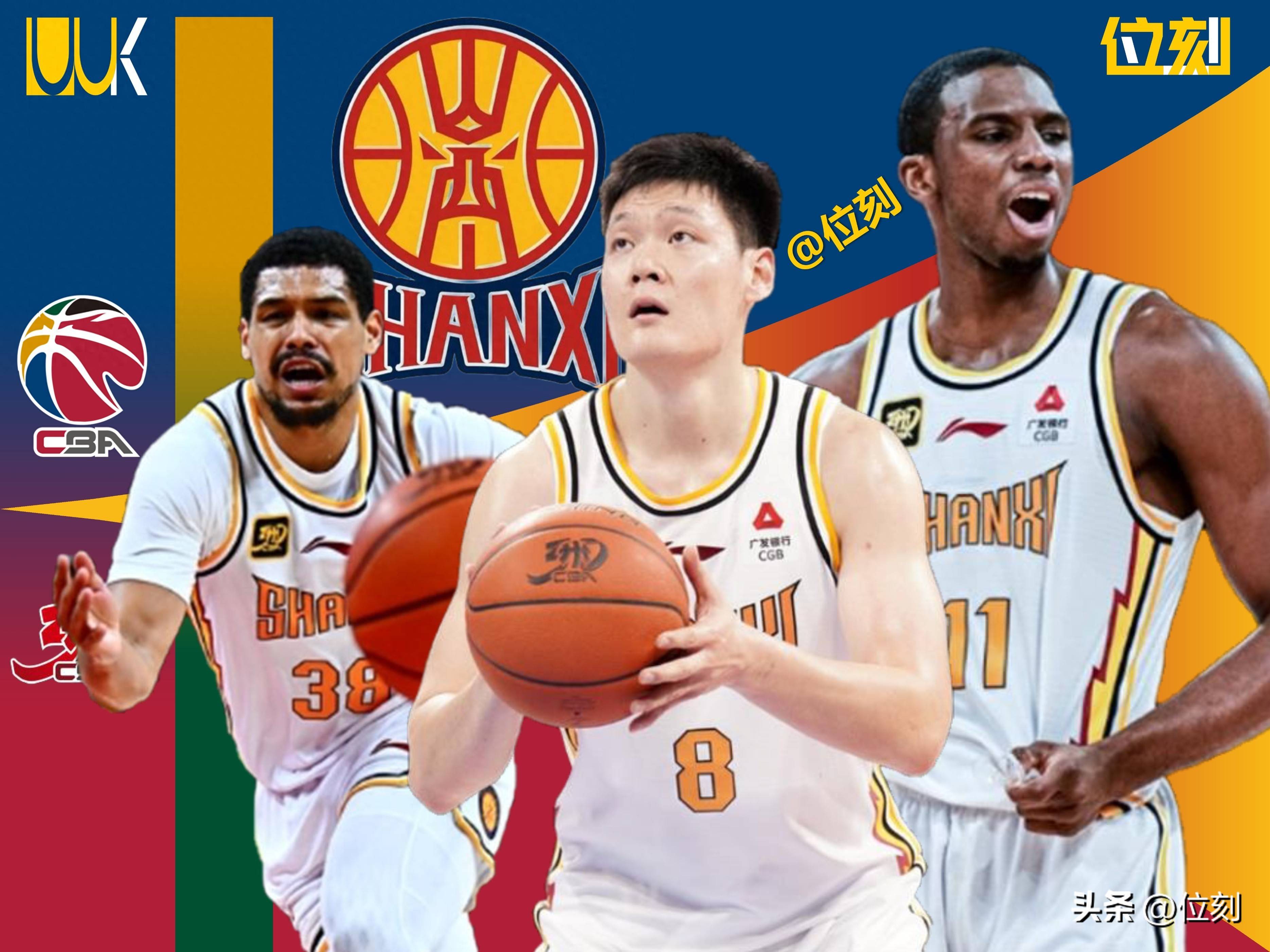 山西男篮创造传奇战绩，力拼下赛季前十