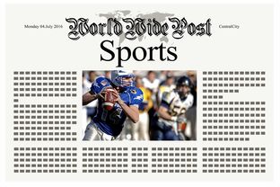 开云体育链接-体育新闻中心联合主流平台推广全民健身话题，发展体育事业,推广全民健身